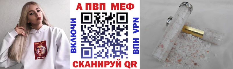 гидра как войти Красный Холм А ПВП мука закладка
