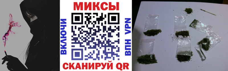 магазин  наркотиков  Красный Холм  БУТИРАТ 1.4BDO 