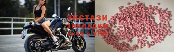дживик Балабаново