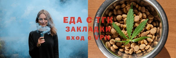 гашиш Балахна