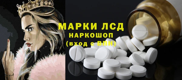 дживик Балабаново