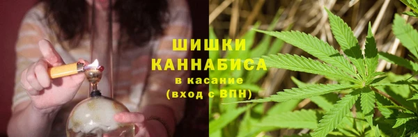 гашиш Балахна