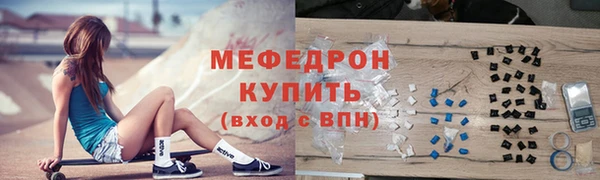 дживик Балабаново