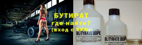 MDMA Баксан