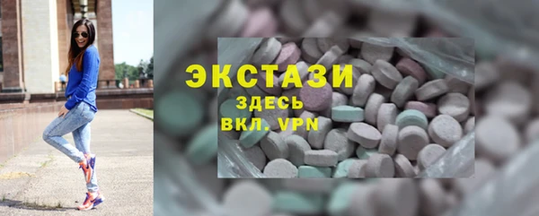 гашишное масло Аркадак
