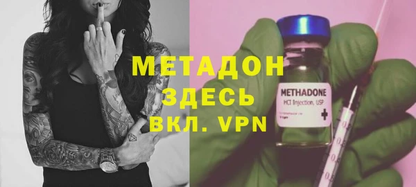 дживик Балабаново