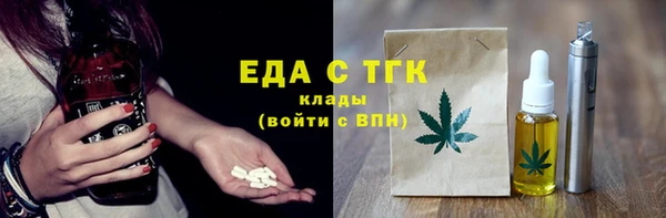 гашиш Балахна