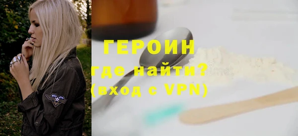дживик Балабаново