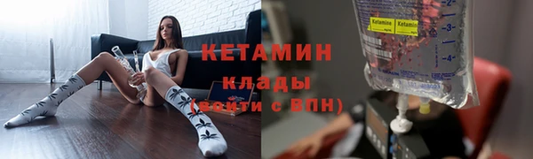 дживик Балабаново