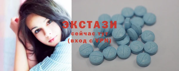 гашишное масло Аркадак