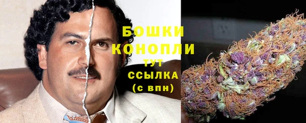 MDMA Баксан