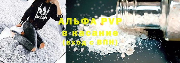 MDMA Баксан