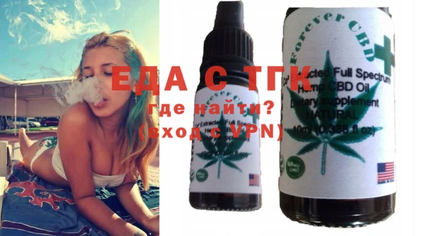 MDMA Баксан