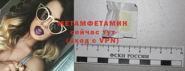 кокаин премиум Билибино